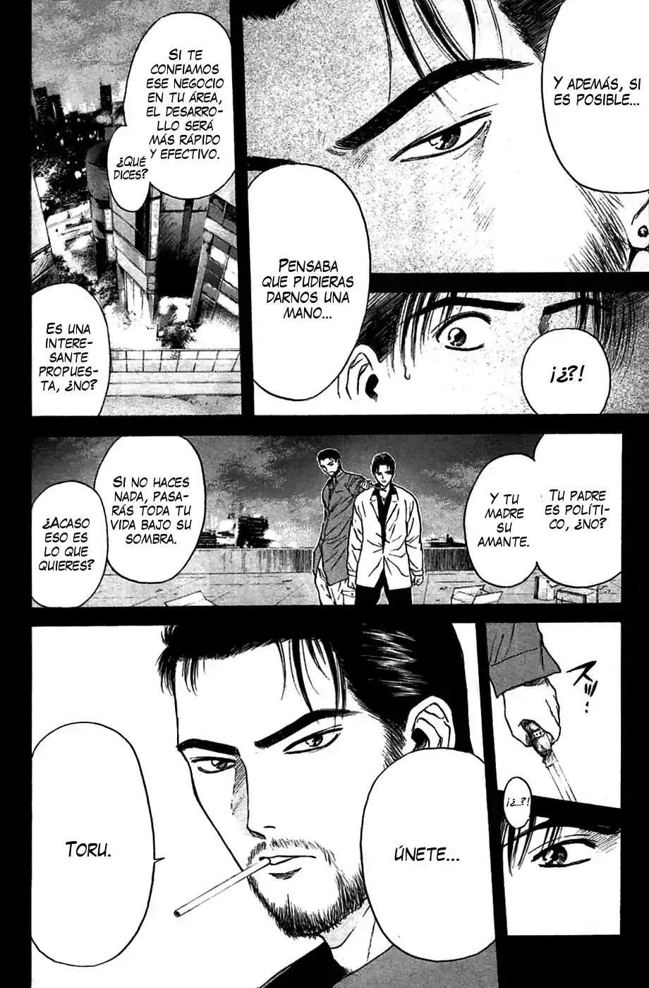 Psychometrer Eiji capítulo 84, página 16