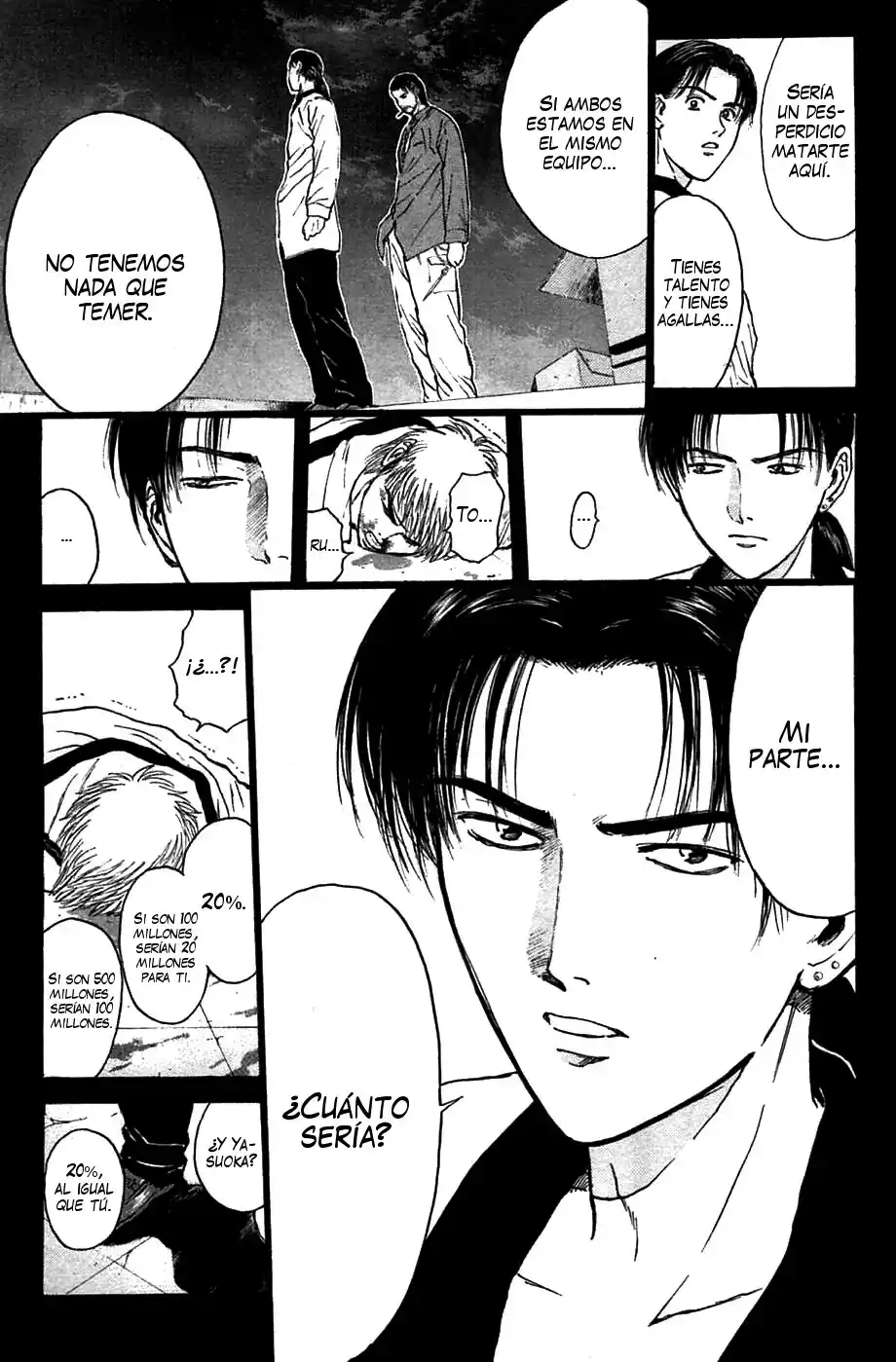 Psychometrer Eiji capítulo 84, página 17