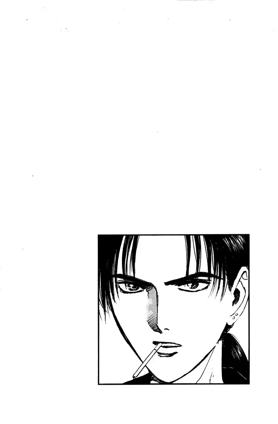 Psychometrer Eiji capítulo 84, página 22