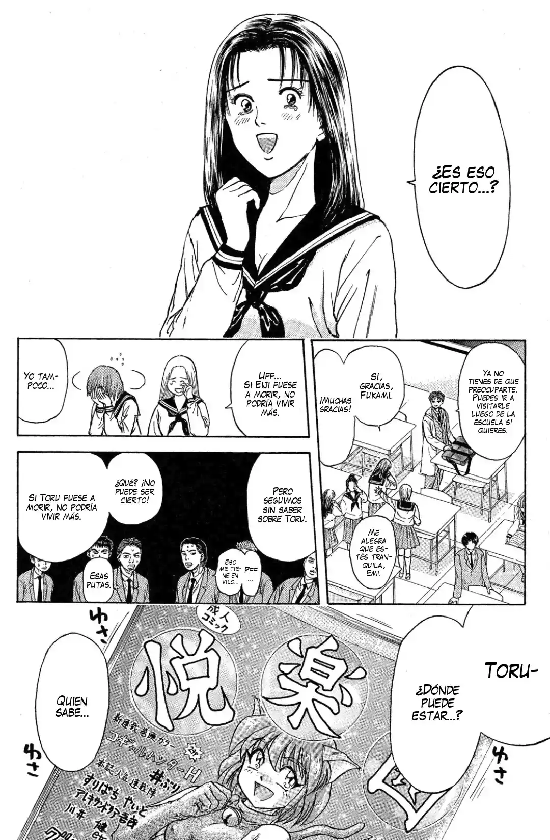 Psychometrer Eiji capítulo 85, página 8