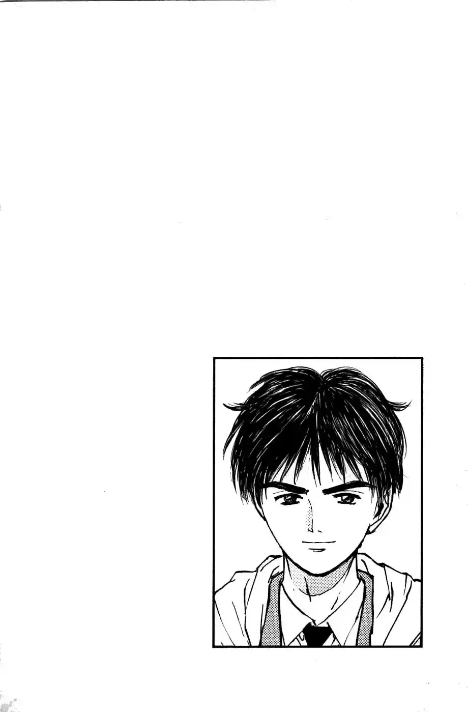 Psychometrer Eiji capítulo 85, página 22