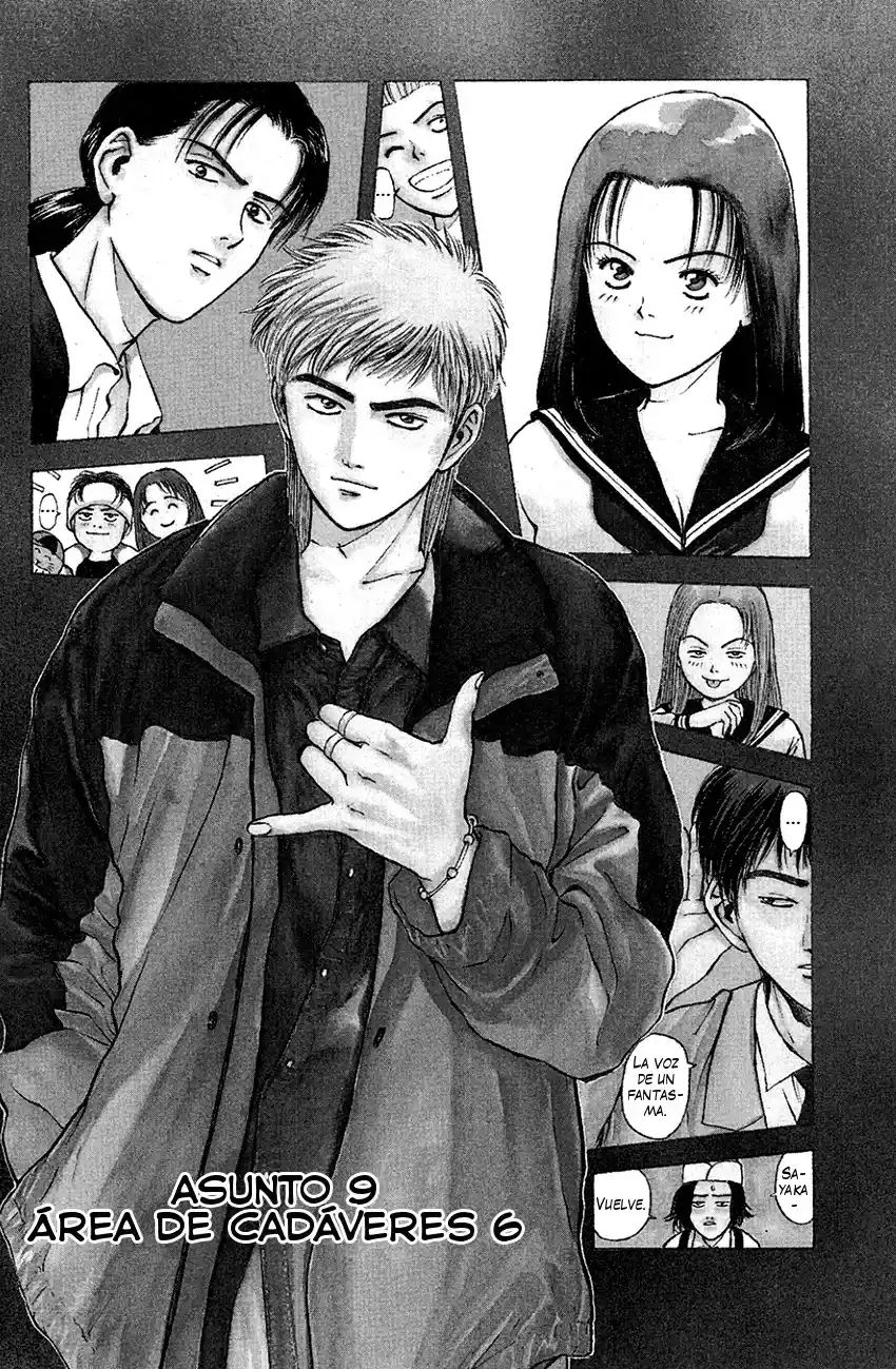 Psychometrer Eiji capítulo 86, página 2