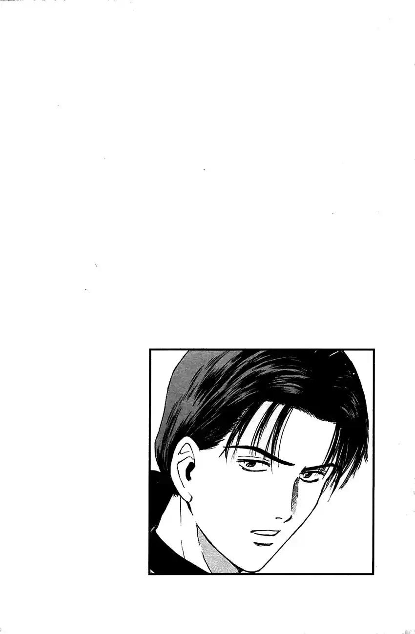 Psychometrer Eiji capítulo 86, página 4