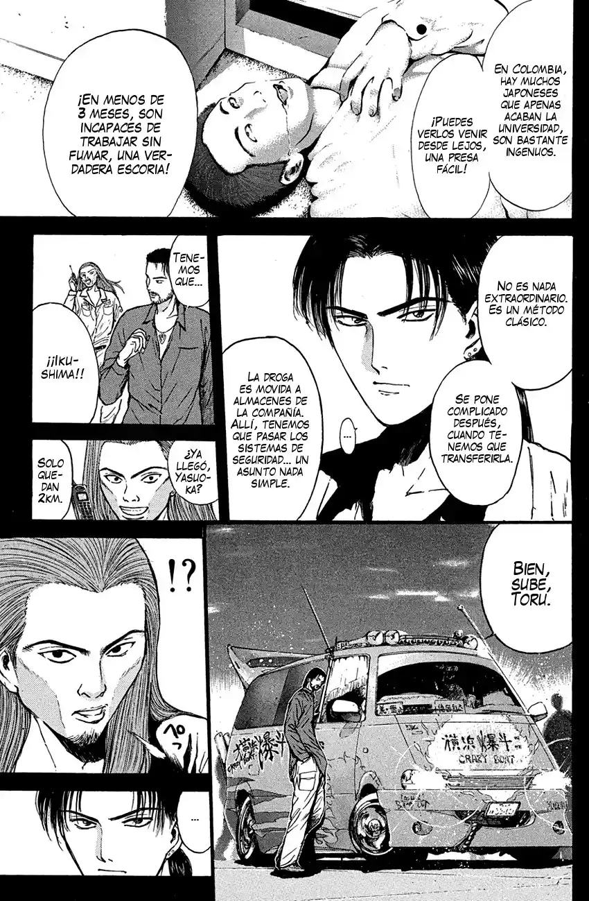 Psychometrer Eiji capítulo 86, página 9