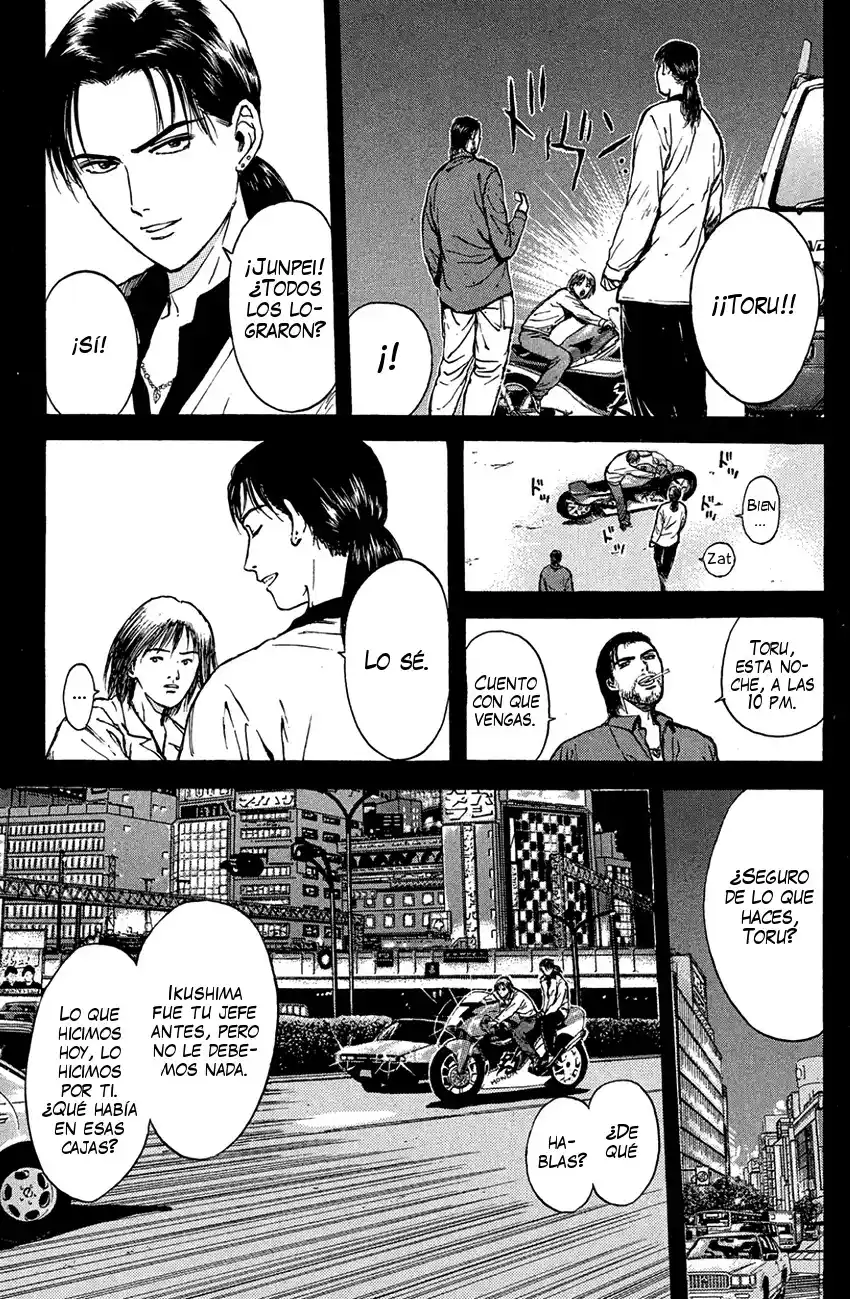 Psychometrer Eiji capítulo 86, página 21