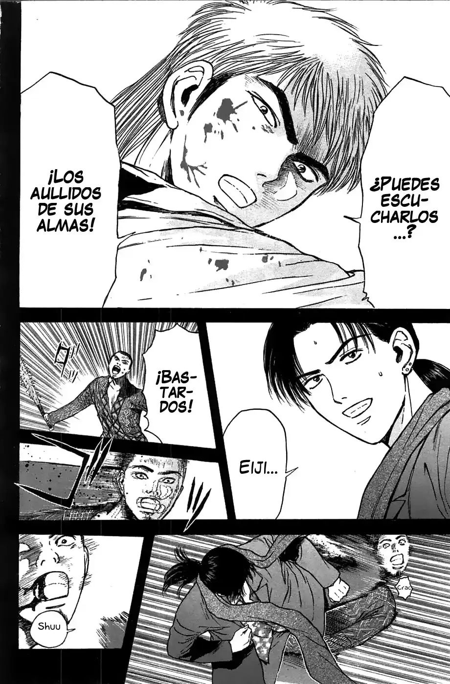 Psychometrer Eiji capítulo 87, página 17