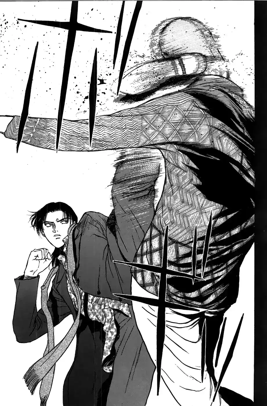 Psychometrer Eiji capítulo 87, página 18