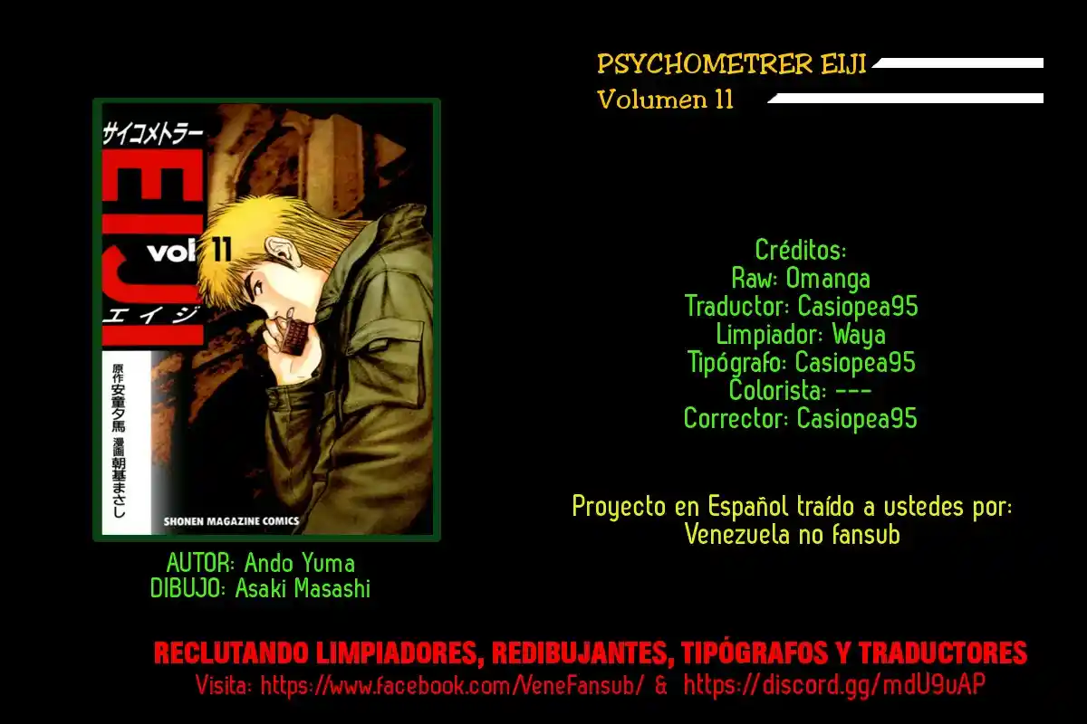 Psychometrer Eiji capítulo 87, página 25