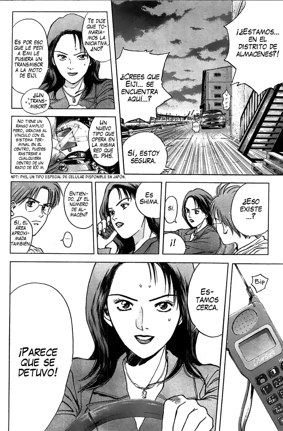 Psychometrer Eiji capítulo 88, página 5