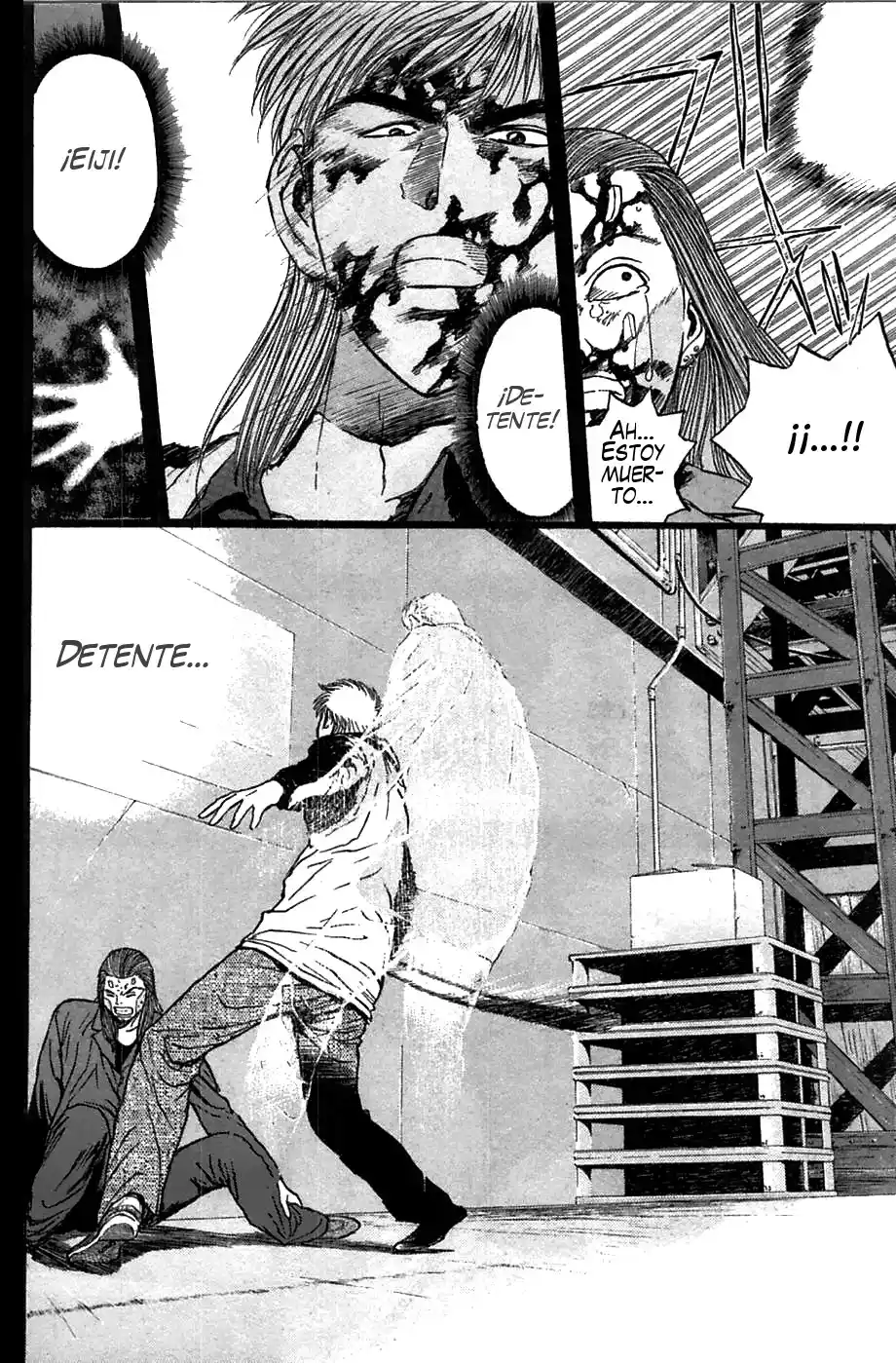 Psychometrer Eiji capítulo 88, página 14