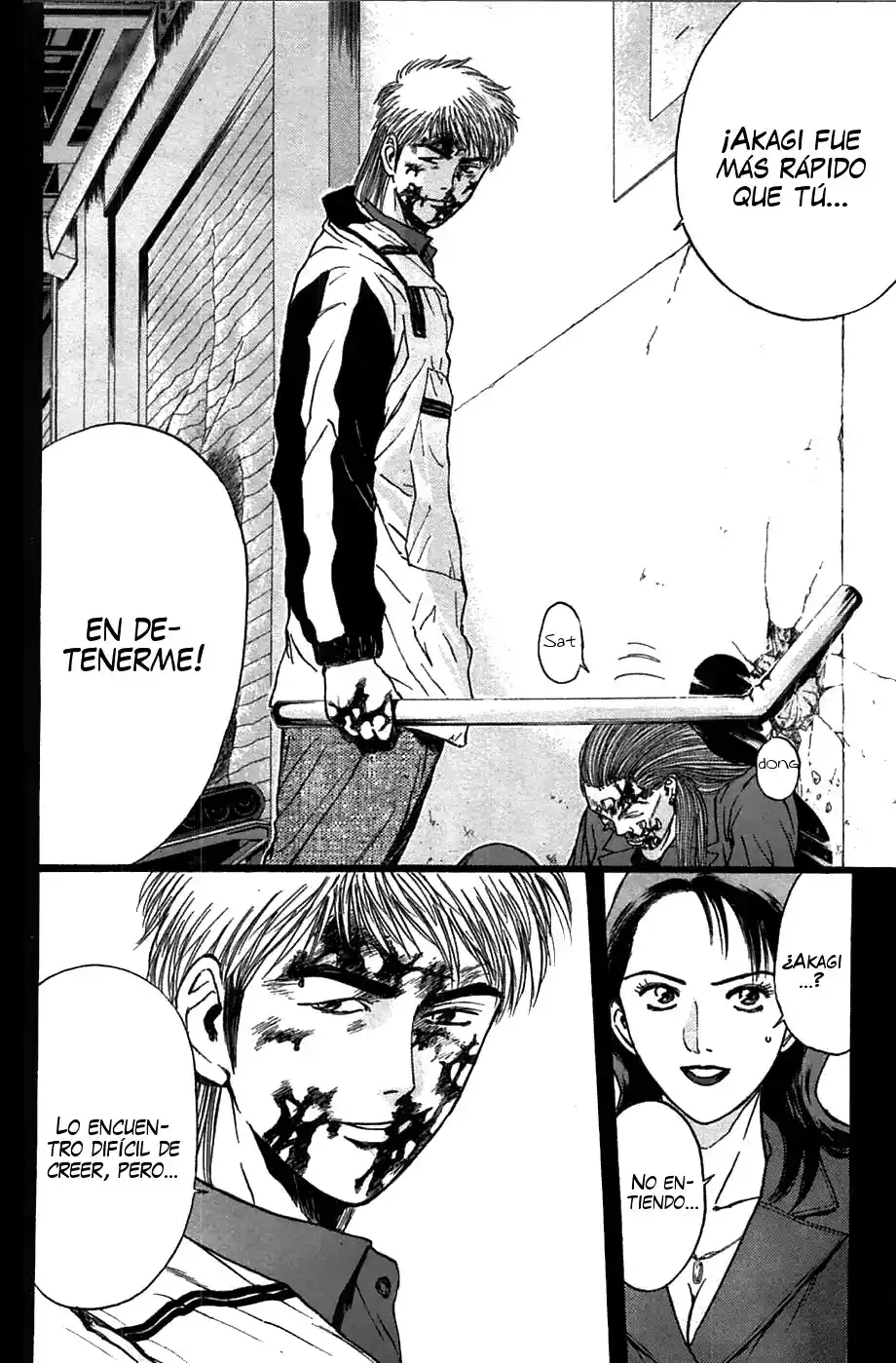 Psychometrer Eiji capítulo 88, página 16
