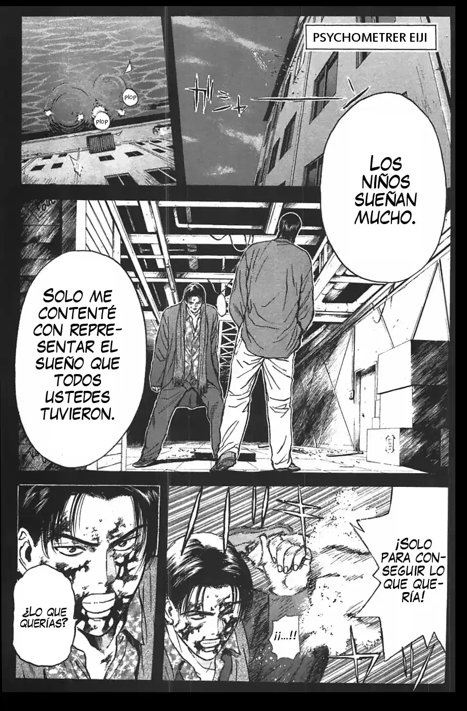 Psychometrer Eiji capítulo 89, página 6