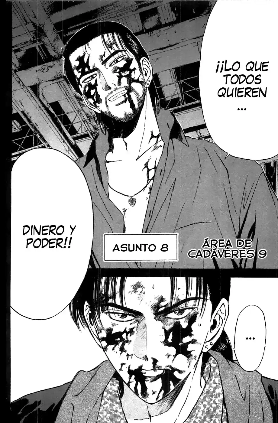 Psychometrer Eiji capítulo 89, página 7