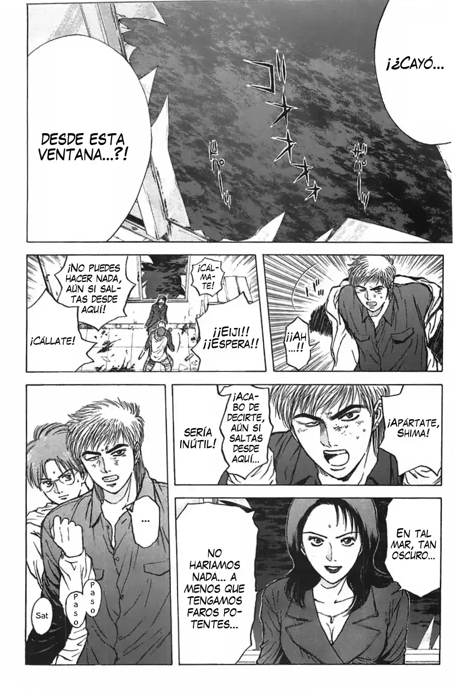 Psychometrer Eiji capítulo 89, página 15