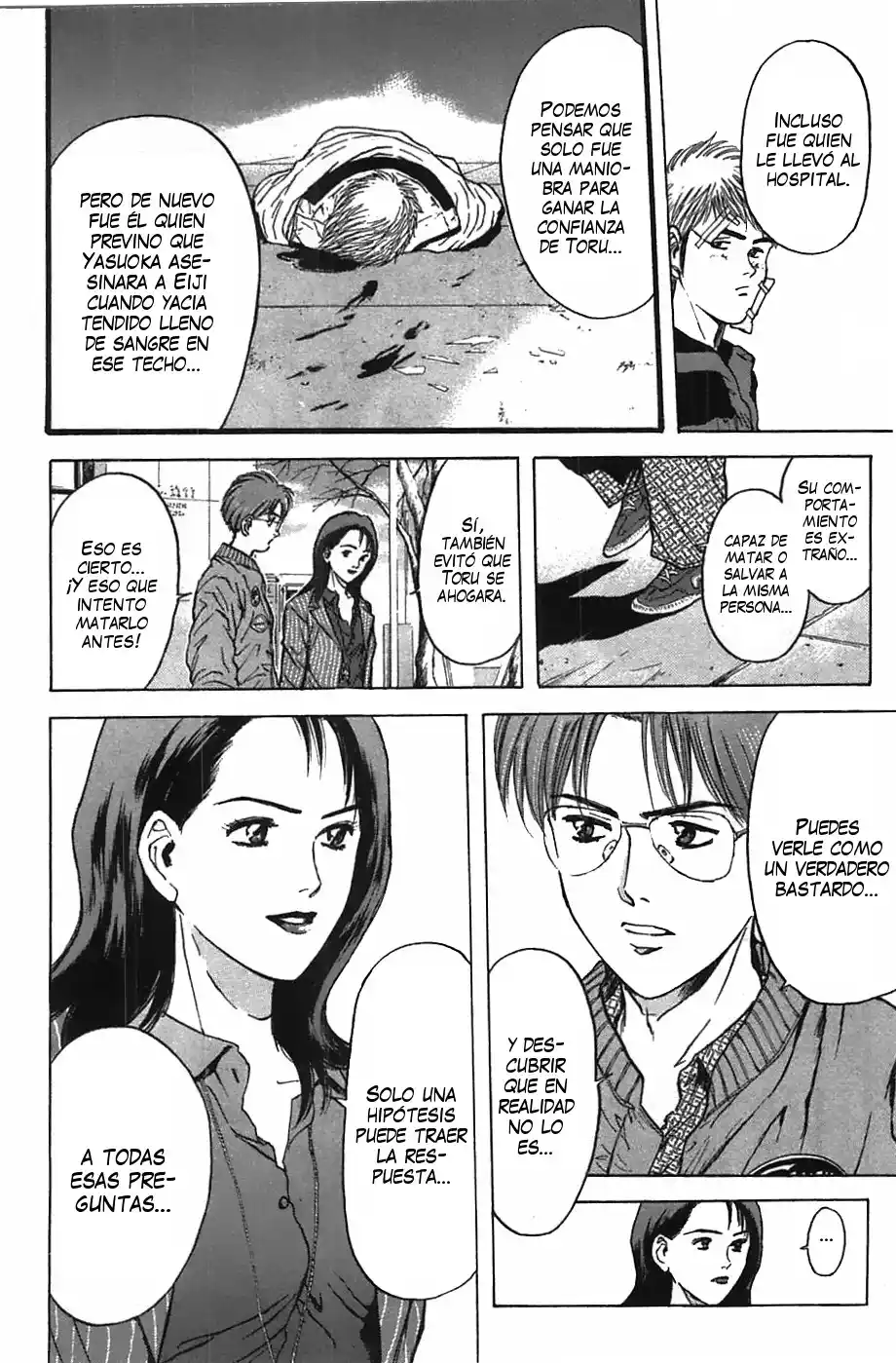 Psychometrer Eiji capítulo 89, página 23