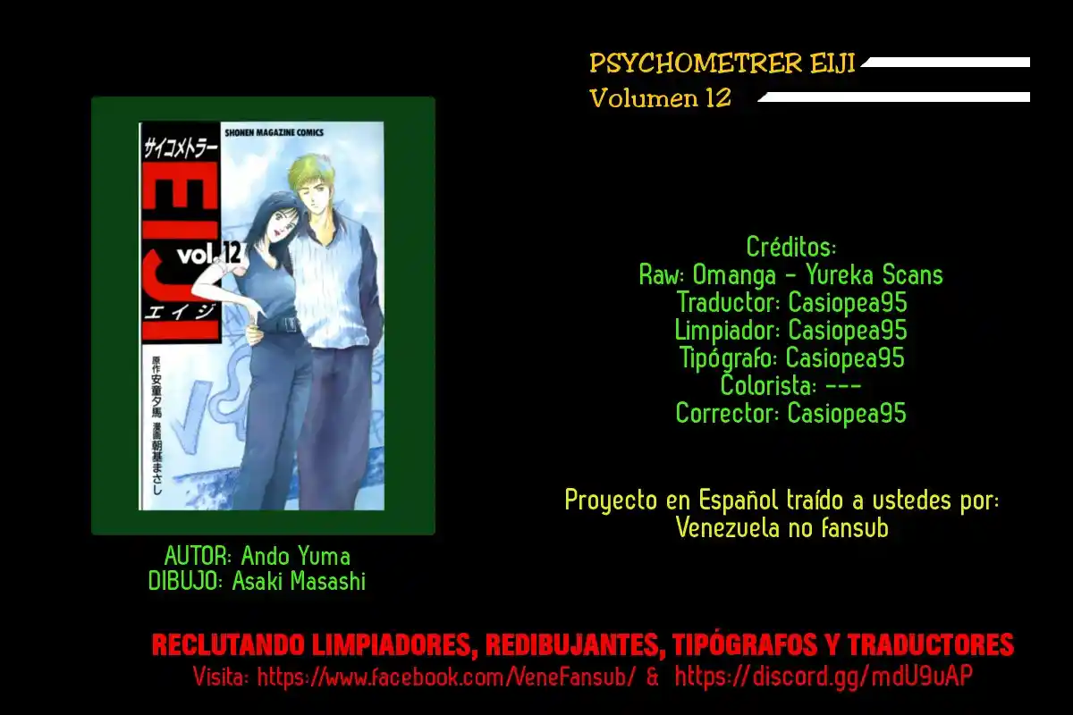 Psychometrer Eiji capítulo 89, página 26