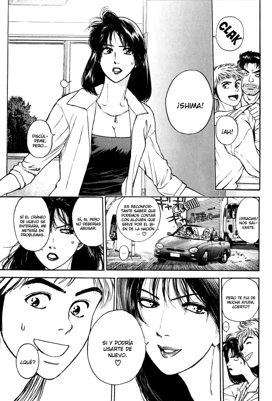 Psychometrer Eiji capítulo 9, página 7