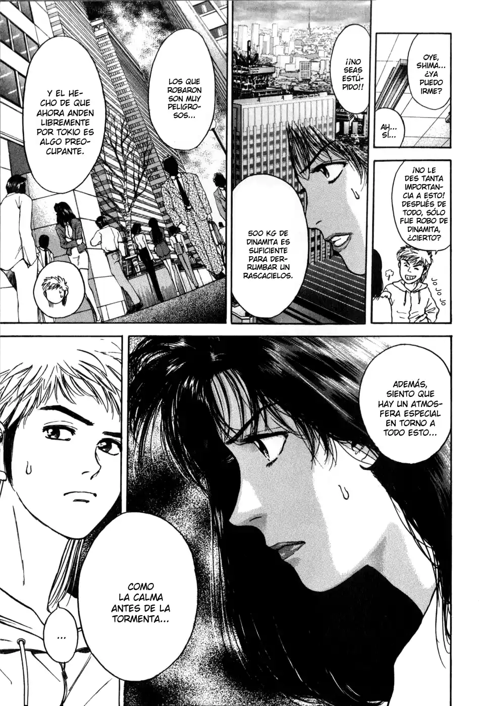 Psychometrer Eiji capítulo 9, página 12