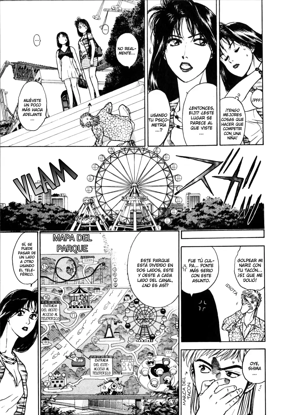 Psychometrer Eiji capítulo 9, página 16