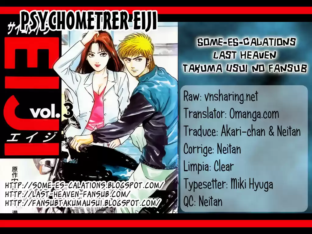 Psychometrer Eiji capítulo 9, página 23