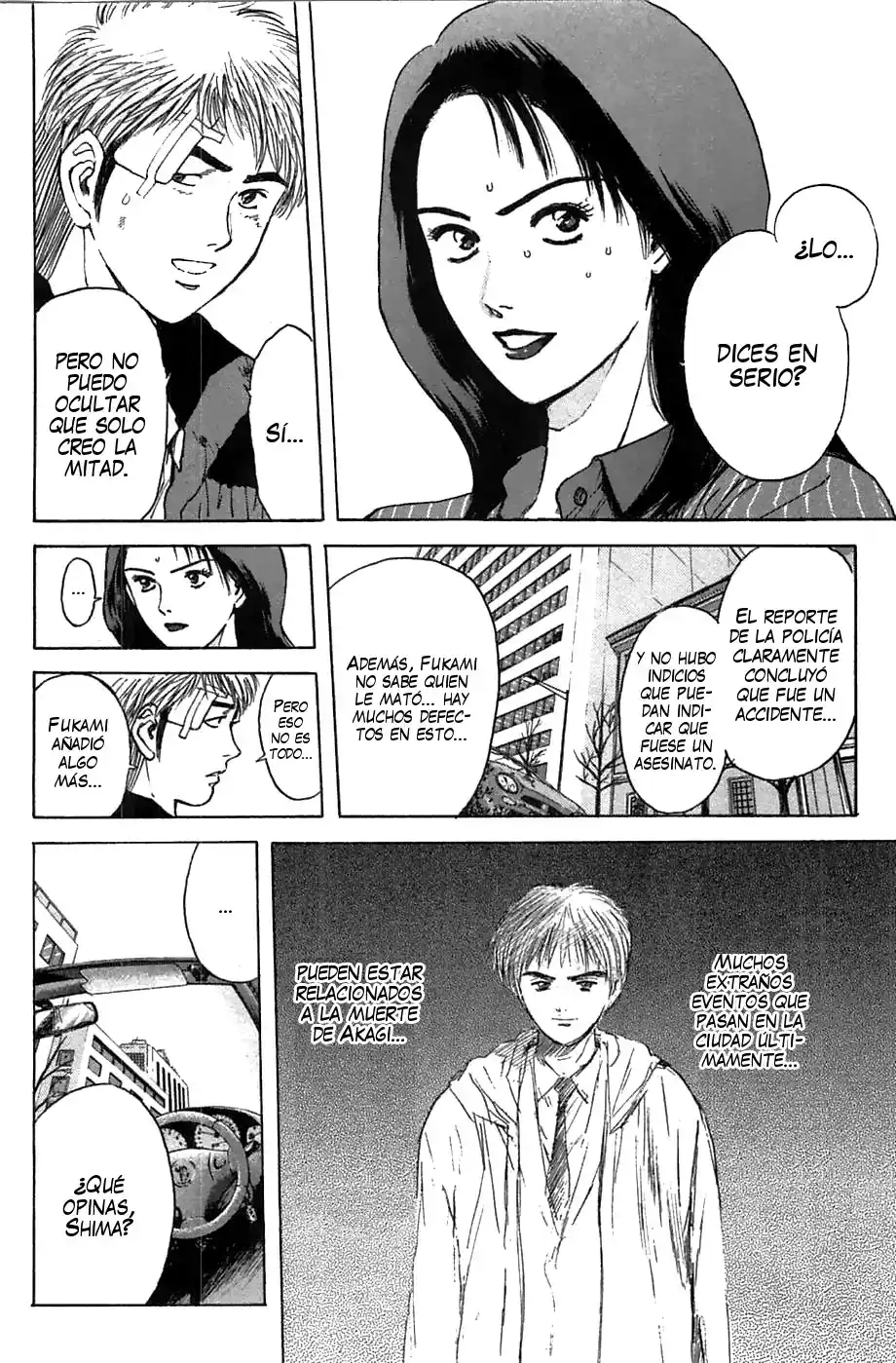 Psychometrer Eiji capítulo 90, página 11