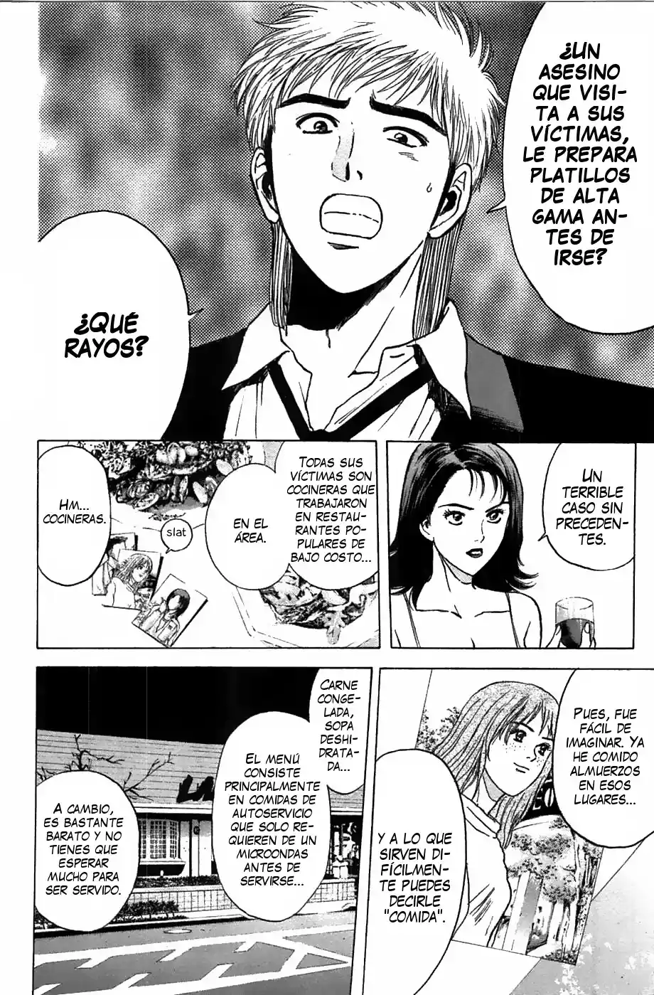 Psychometrer Eiji capítulo 91, página 12