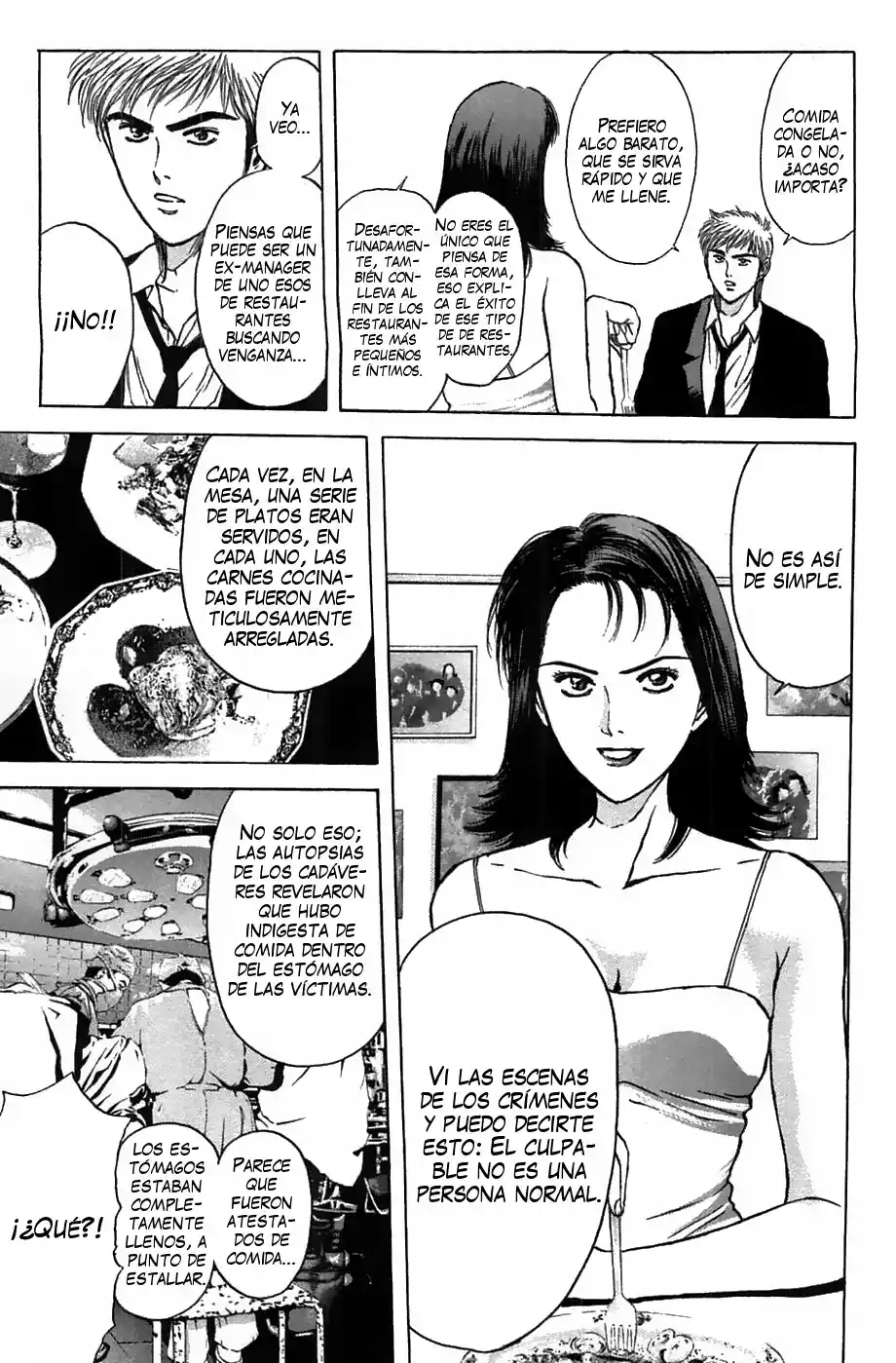 Psychometrer Eiji capítulo 91, página 13