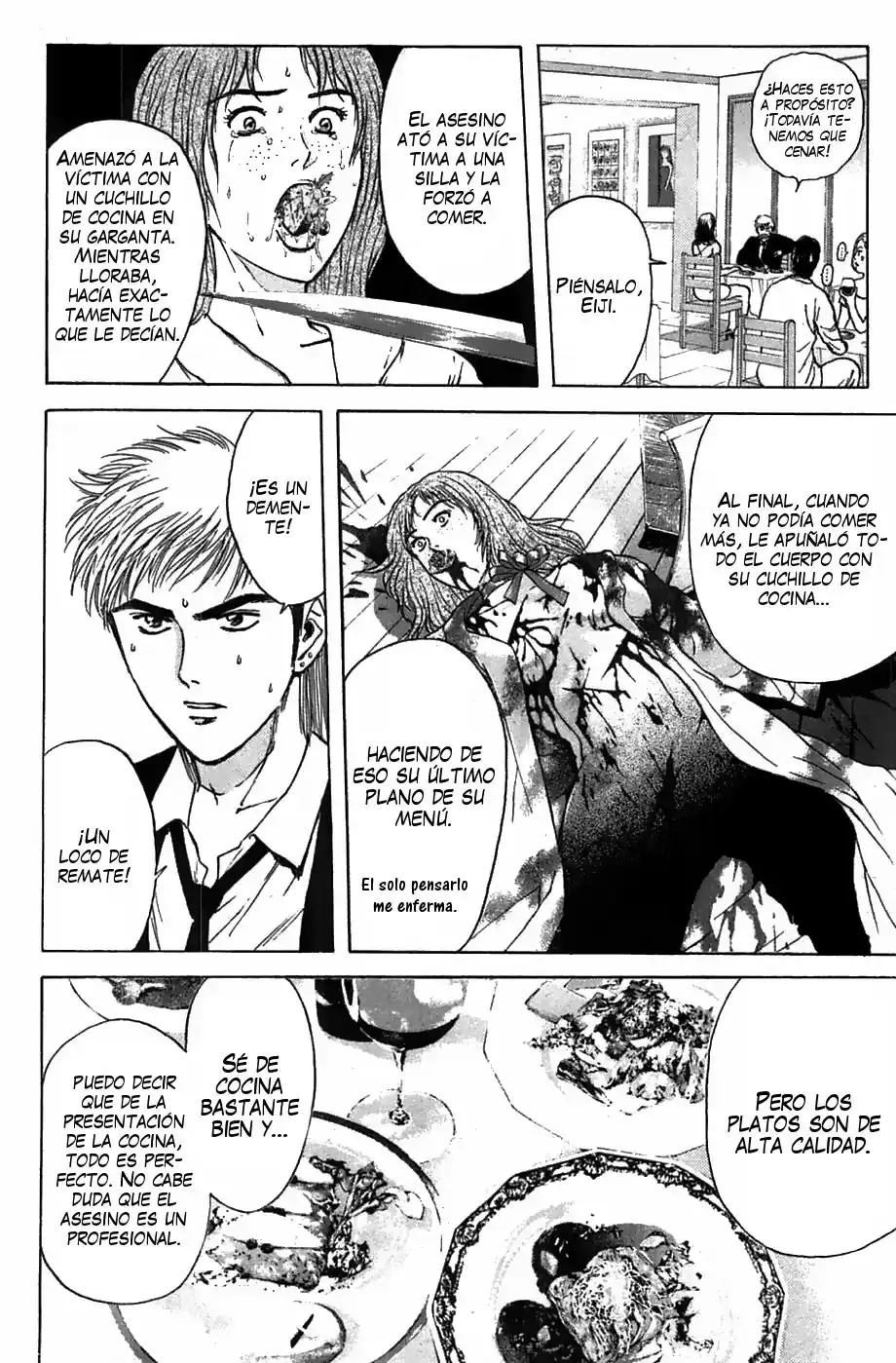 Psychometrer Eiji capítulo 91, página 14