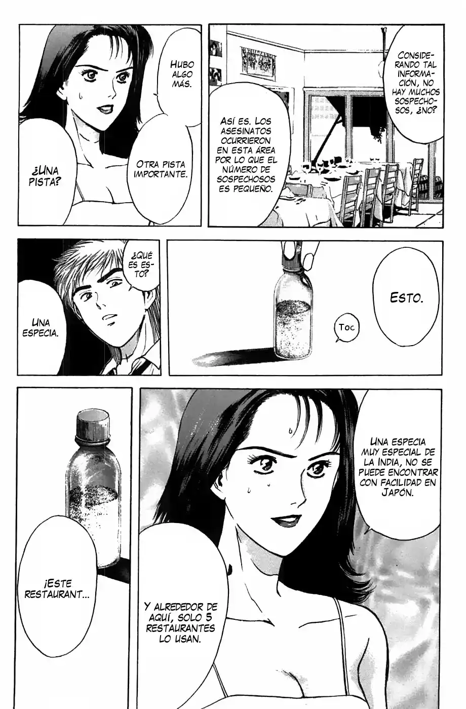 Psychometrer Eiji capítulo 91, página 15