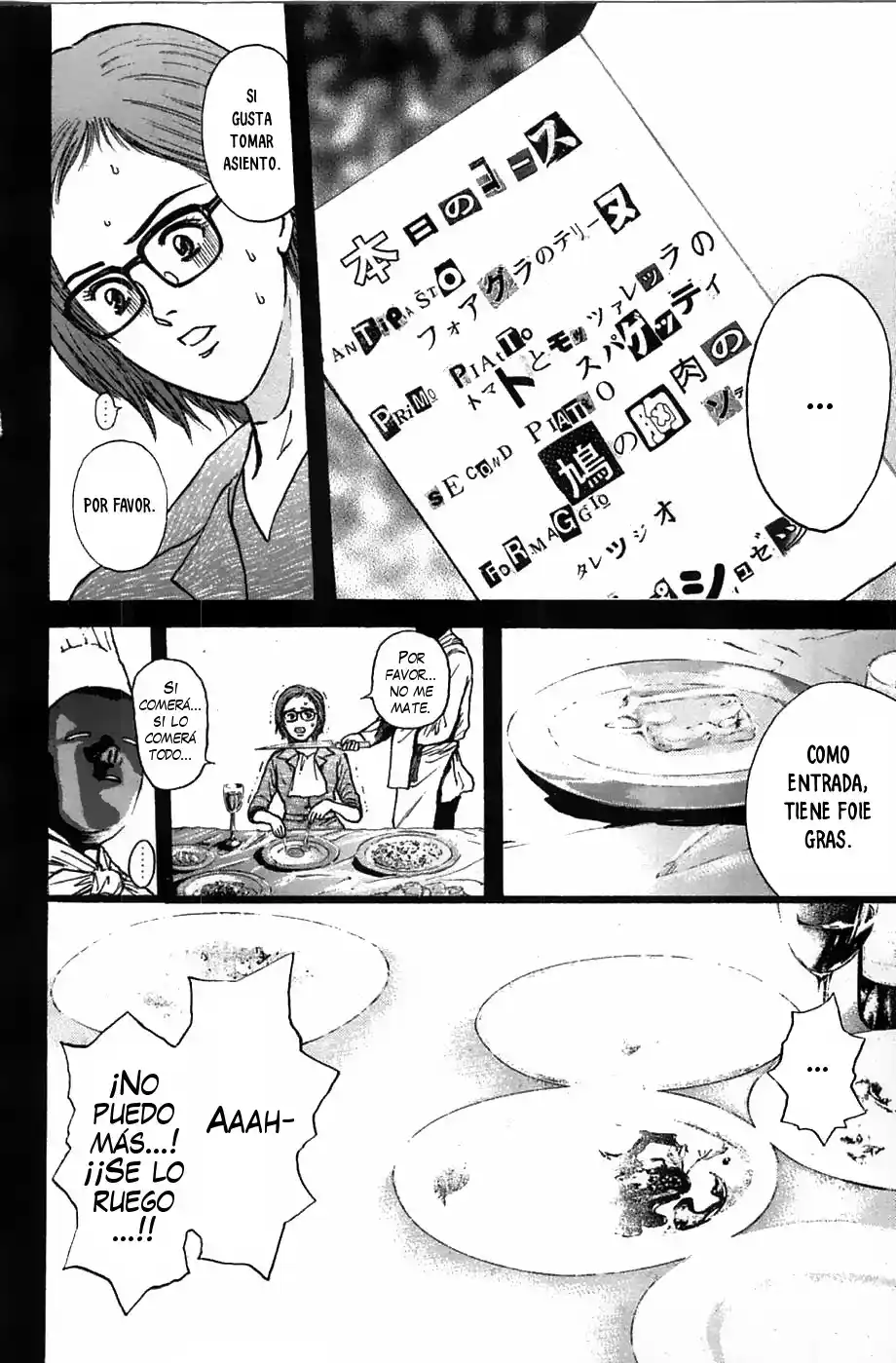 Psychometrer Eiji capítulo 92, página 4