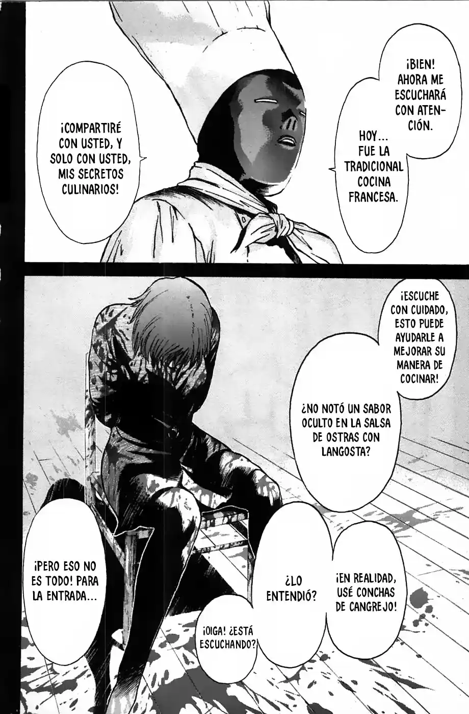 Psychometrer Eiji capítulo 92, página 7