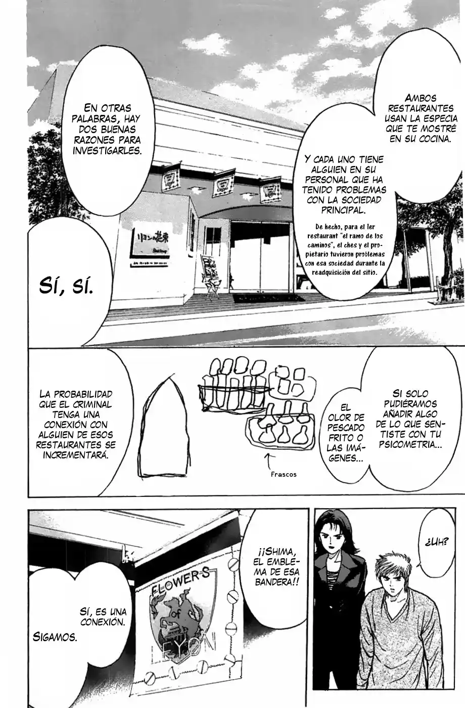Psychometrer Eiji capítulo 92, página 9