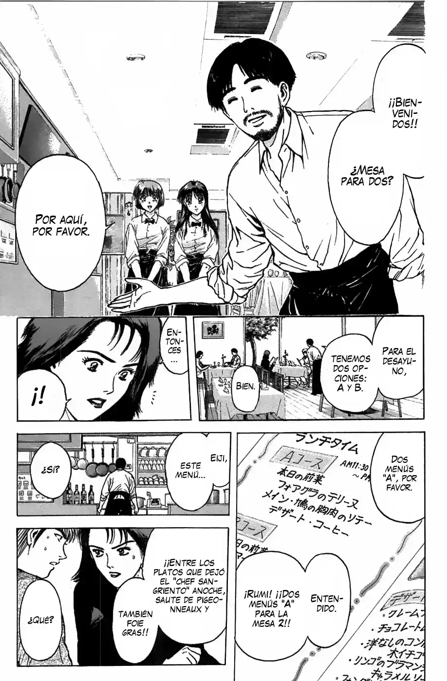 Psychometrer Eiji capítulo 92, página 10