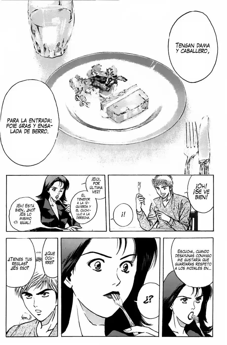 Psychometrer Eiji capítulo 92, página 12