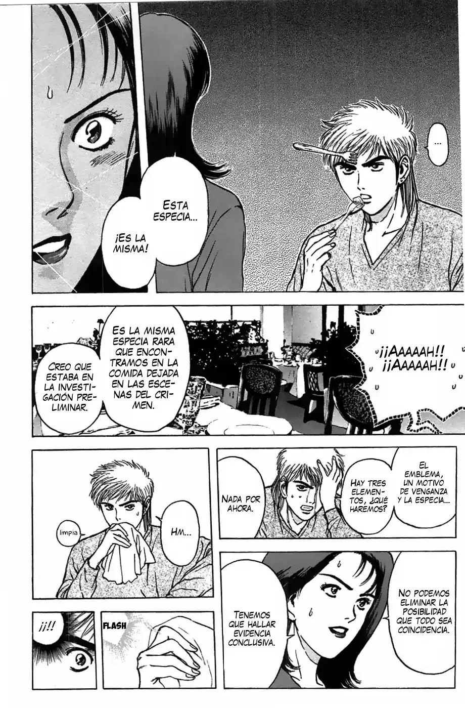 Psychometrer Eiji capítulo 92, página 13