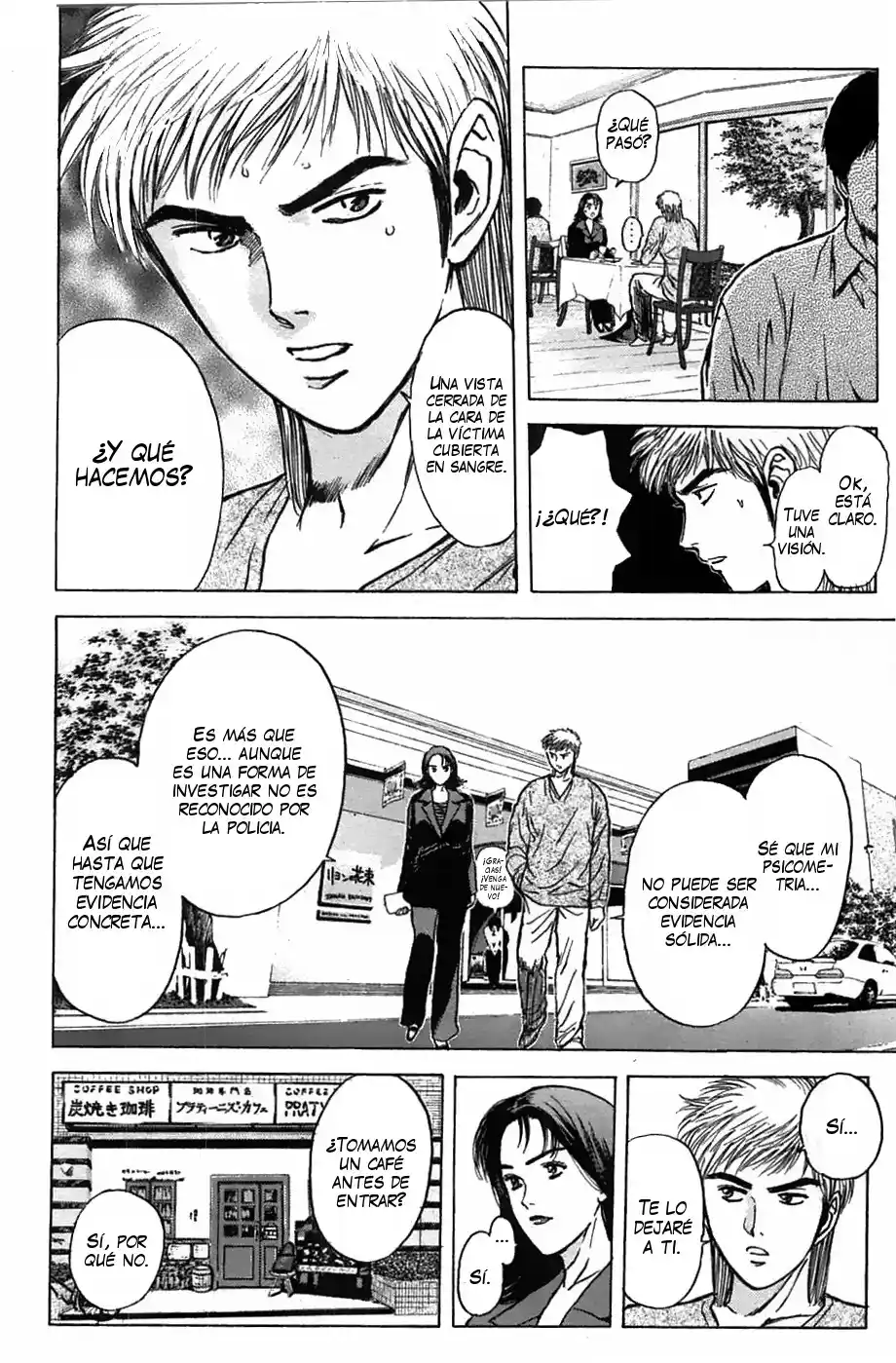 Psychometrer Eiji capítulo 92, página 15