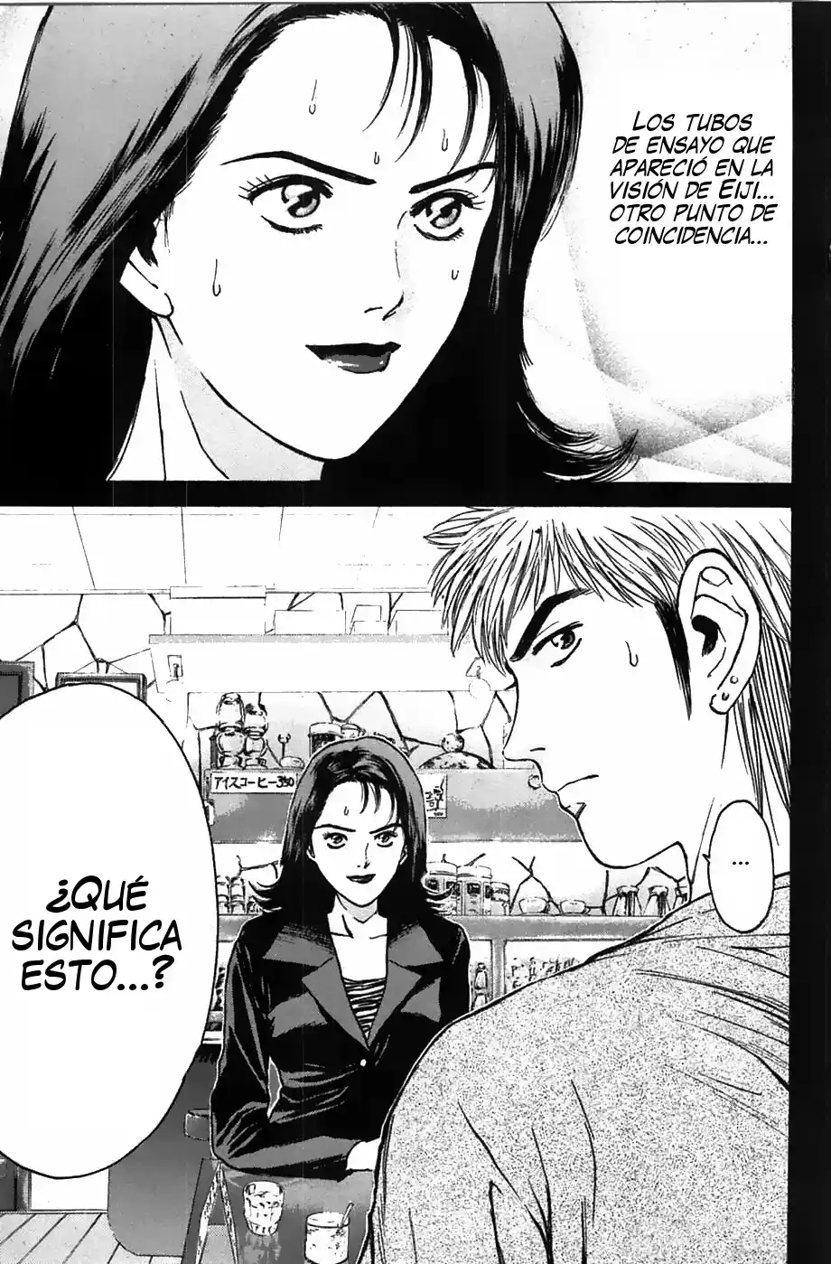 Psychometrer Eiji capítulo 92, página 20