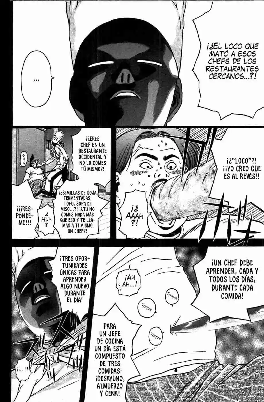 Psychometrer Eiji capítulo 93, página 4