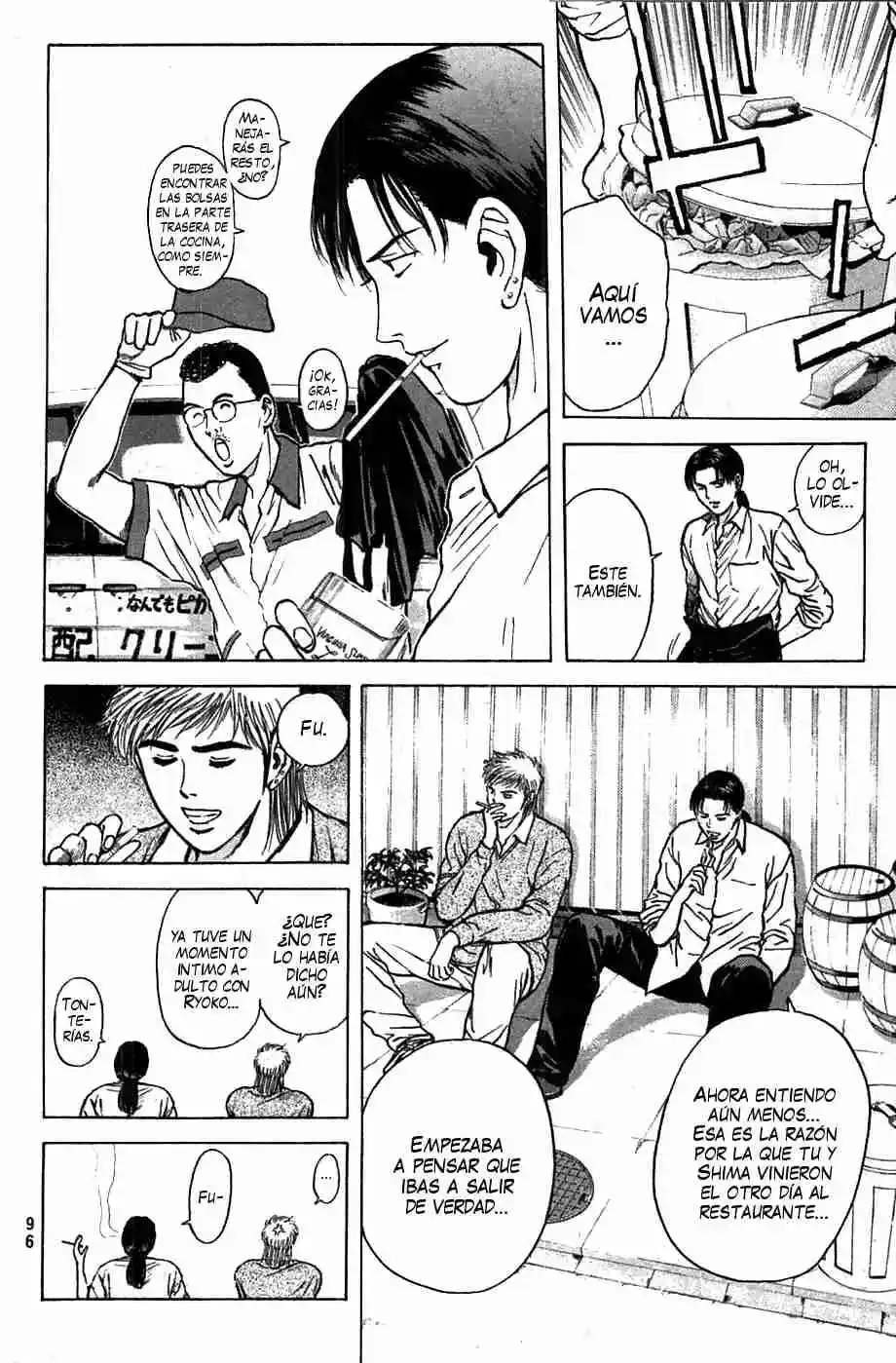 Psychometrer Eiji capítulo 93, página 6