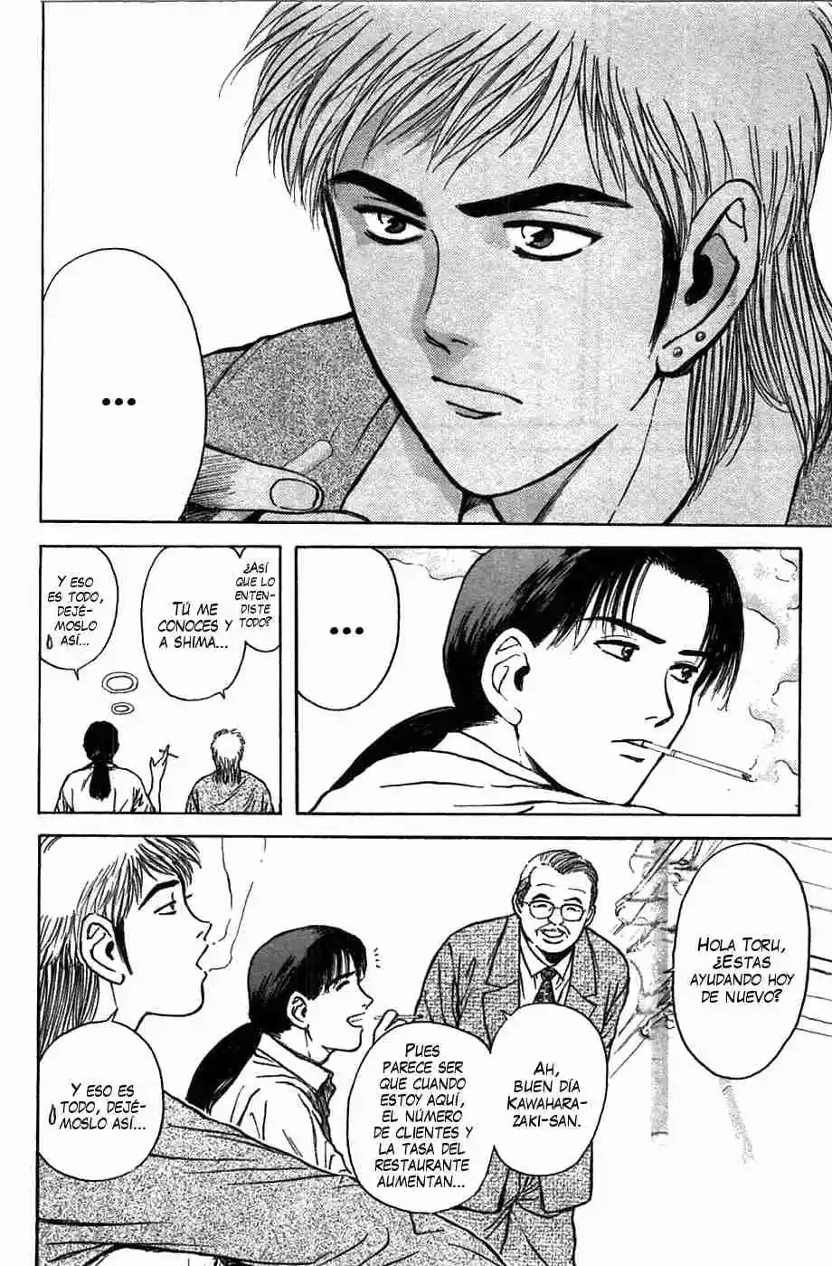 Psychometrer Eiji capítulo 93, página 8