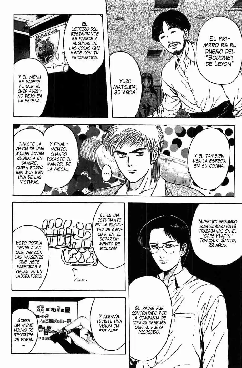 Psychometrer Eiji capítulo 93, página 12