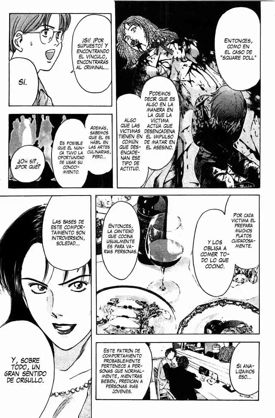 Psychometrer Eiji capítulo 93, página 15