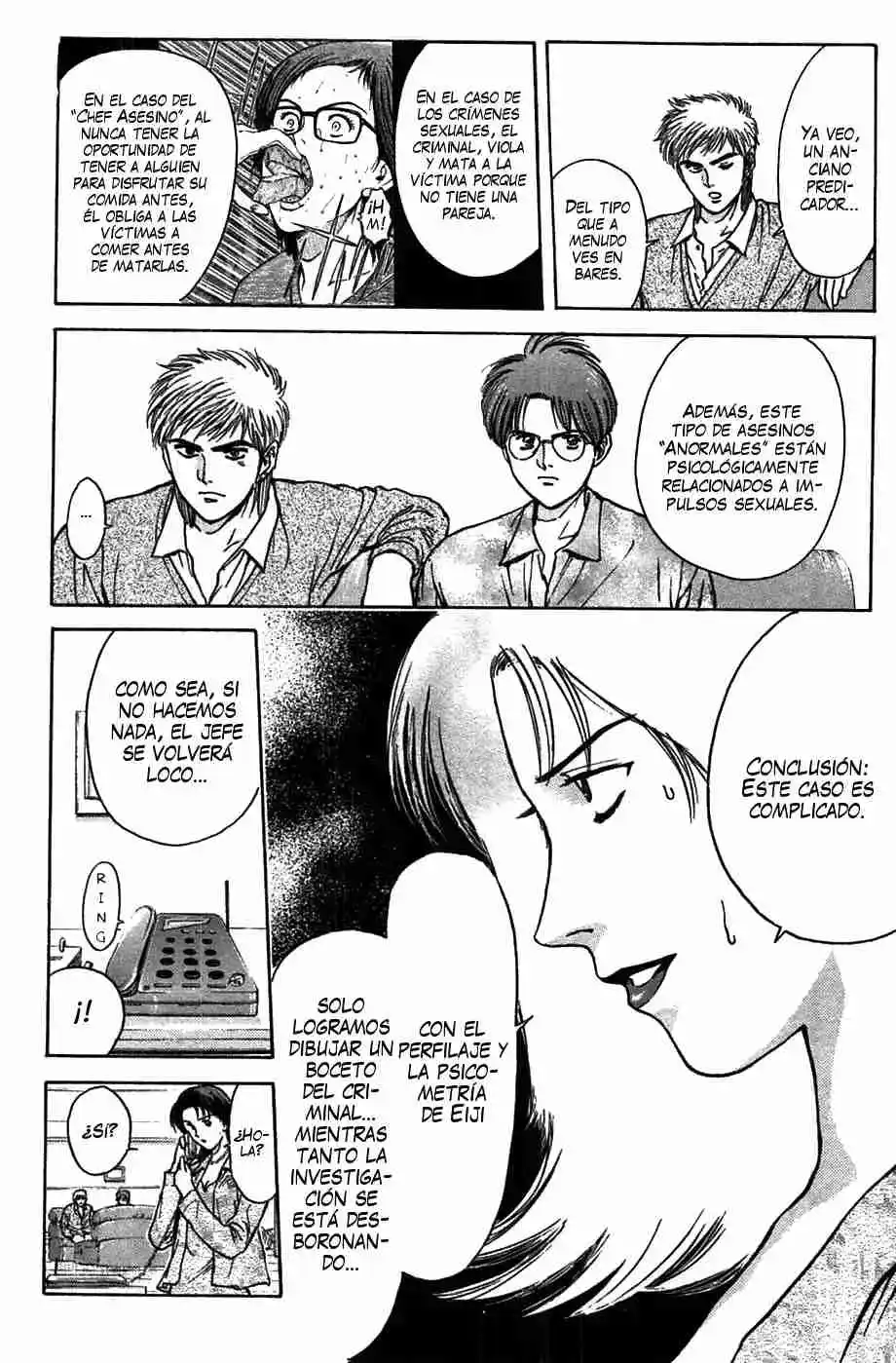 Psychometrer Eiji capítulo 93, página 16