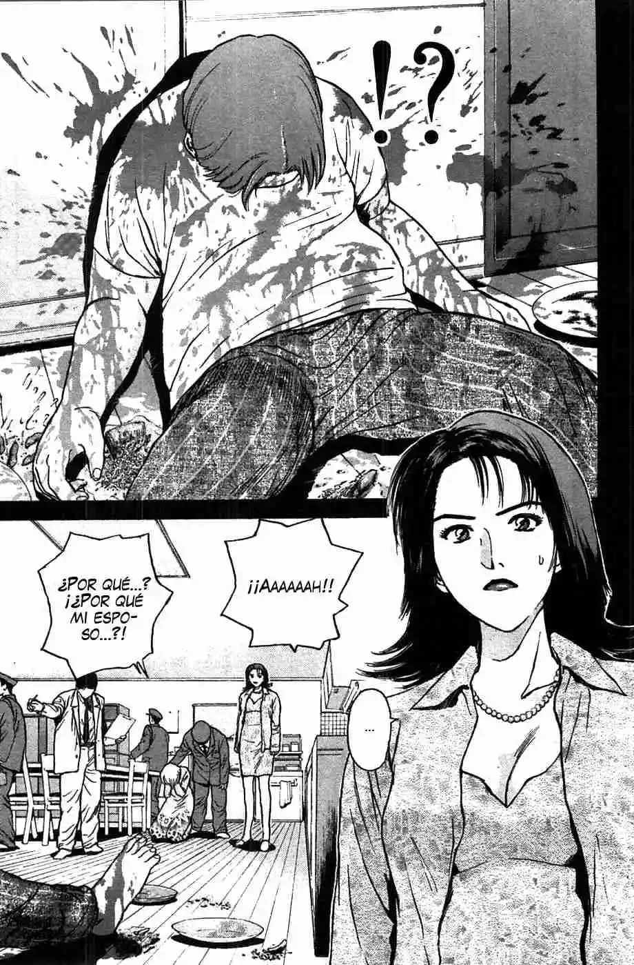 Psychometrer Eiji capítulo 93, página 17