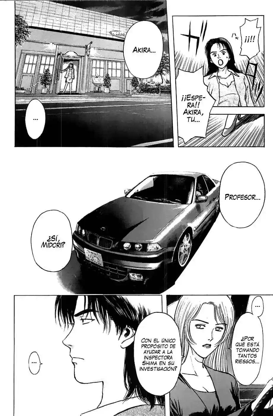 Psychometrer Eiji capítulo 94, página 12