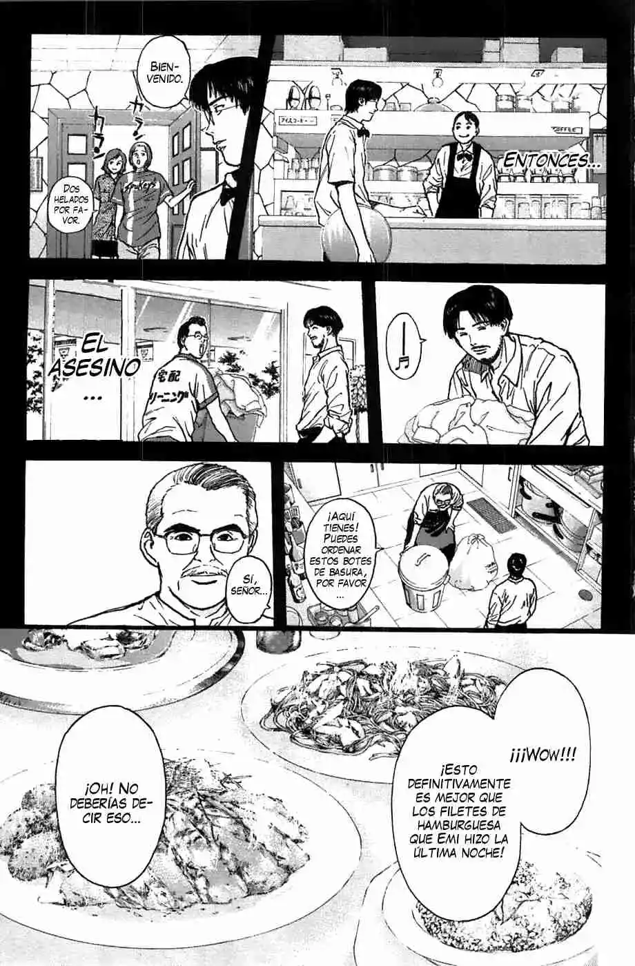 Psychometrer Eiji capítulo 94, página 15