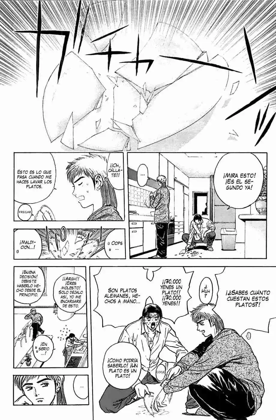Psychometrer Eiji capítulo 95, página 7