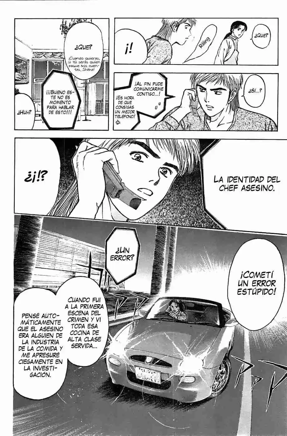 Psychometrer Eiji capítulo 95, página 11