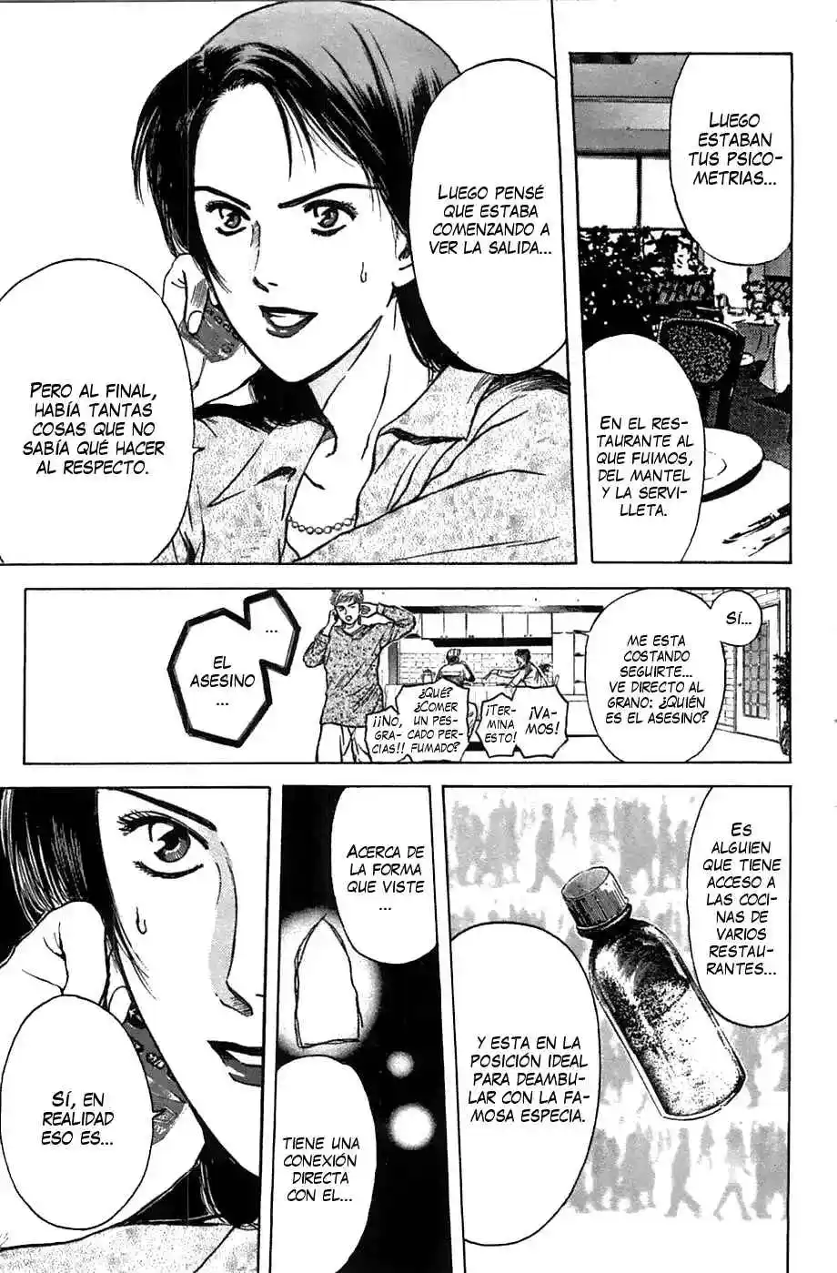 Psychometrer Eiji capítulo 95, página 12