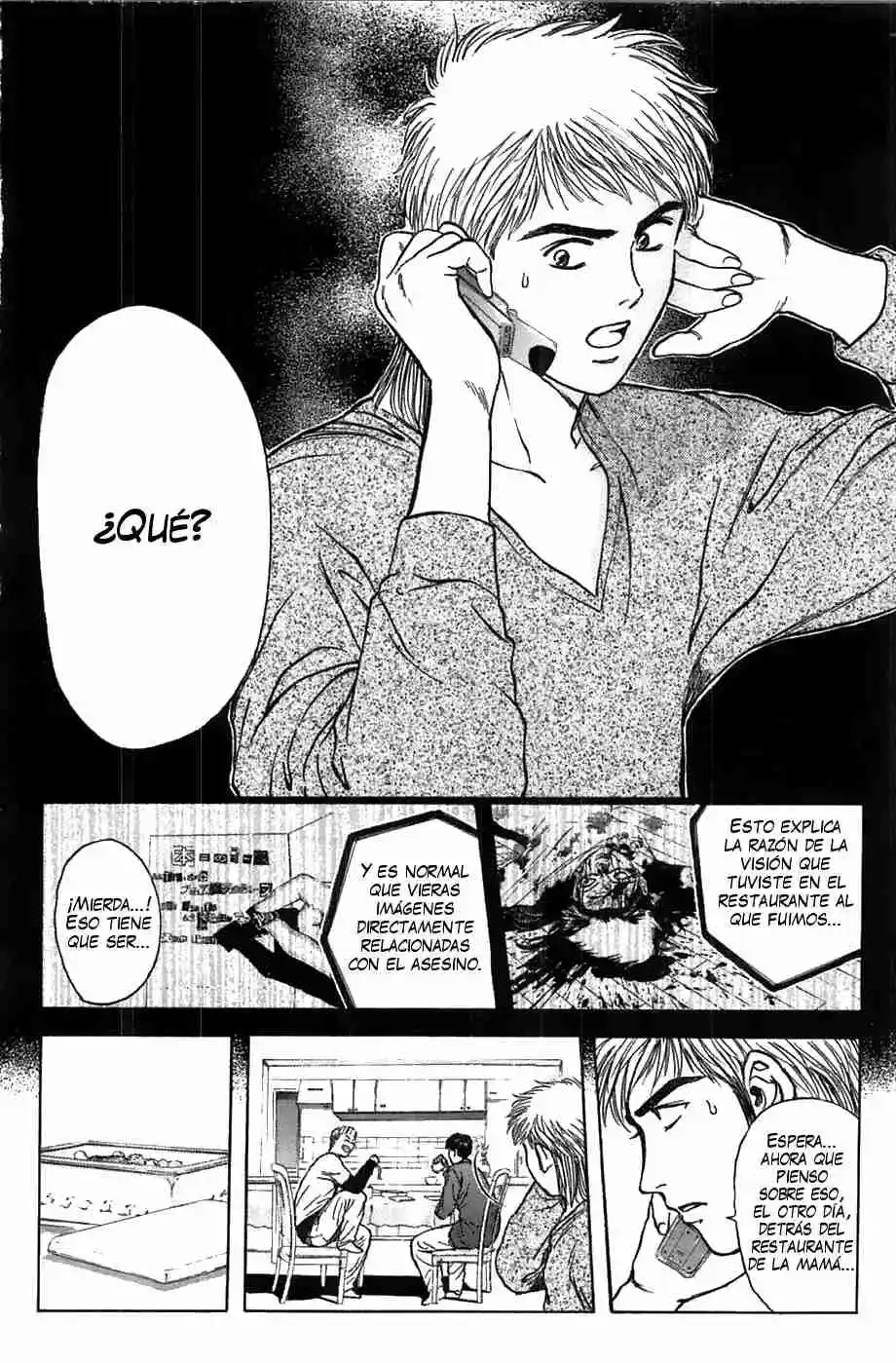 Psychometrer Eiji capítulo 95, página 13